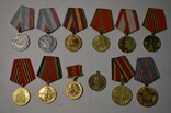 Юбилейние медали, фото №2