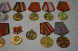 Юбилейние медали, фото №5