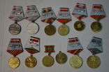 Юбилейние медали, фото №6