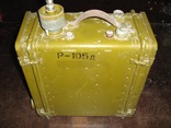 Радиостанция Р-105д, фото №2