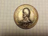 Настольная медаль Швейцария медаль Кантон Берн 1891г 700 лет Берну, фото №2