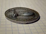 Настольная медаль Швейцария медаль Кантон Берн 1891г 700 лет Берну, фото №6