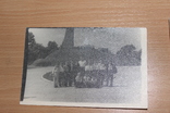 Канев могила Шевченка 1962 год, фото №2