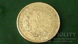 5 франков 1849г. "К", фото №4