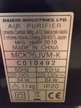 Очиститель воздуха Daikin Ururu MCK75JVM-K, фото №7