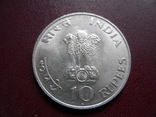 10 рупий 1969 Индия  серебро    (8.3.5)~~, фото №3