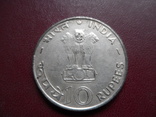 10 рупий 1970  Индия  серебро    (8.3.6)~, фото №3