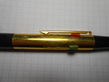 Ручка четырехцветная СССР Союз коробочек Au позолота, фото №5