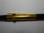 Ручка четырехцветная СССР Союз коробочек Au позолота, фото №7