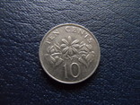 10 центов 1985 Сингапур (Г.3.56), фото №2
