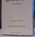  Chanel No 5 parfum 7.5ml спрей 80е винтаж, фото №5