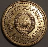 Югославия 1 динар 1986, фото №3