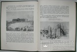 1962 Шевченко в Києві. Платон Билецький, фото №7