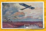1 мировая война 1915 г. самолёт аэроплан, фото №2