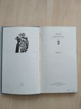 Леся Українка 1 том 1970р., фото №7