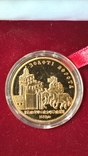 Золотая монета Золотые ворота, фото №2