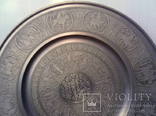 "АДАМ И ЕВА.ЭДЕМ" большая декоративная тарелка-панно олово, фото №5