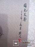Классический японский свиток. Парчовый Живопись/Китайский Традиционный Живопись/шелк, фото №5