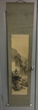 Японская картина-свиток, конец 19-го начало 20-го века, фото №2