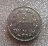 Монета Греции, фото №2
