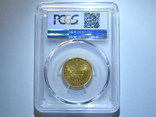 5 рублей 1863 г. PCGS MS64, фото №8