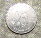 25 сентаво 2000 Еквадор, фото №2