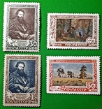 1948 г. СССР 50 летие со дня смерти Шишкина Шишкин Художник, фото №2