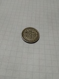 25 центов, 1940 год, Нидерланды., фото №6
