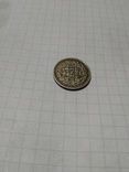 25 центов, 1940 год, Нидерланды., фото №7