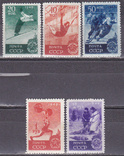 СССР 1949 спорт полная серия MH, фото №2