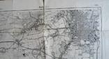 Карта Вены и карта Халле(германия) 1-я половина 20-го века, фото №9