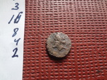 Монета Ольвии  лучники  (8.4.2)~, фото №2
