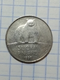 50 пенни 1990 Финляндия, фото №3
