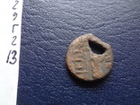 Монета Ольвии Борисфен  (Г.2.13)~, фото №5