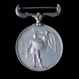 Медаль За Крымскую Войну, Великобритания, фото 1