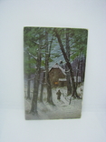Открытка Домик в лесу, фото №2
