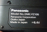 Panasonic LUMIX FZ100 (Japan), photo number 7