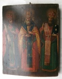 Святые Григорий Богослов,Ю Златоуст и Василий великий., фото №2