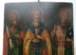 Святые Григорий Богослов,Ю Златоуст и Василий великий., фото №3