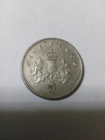 5 Pence, фото №2