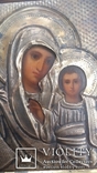 Икона Казанской Божией Матери, серебро 84 пр., в киоте, фото №13