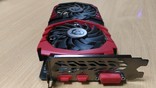 Видеокарта MSI GeForce GTX 1050 TI GAMING 4G  Украинская гарантия до 2021года., numer zdjęcia 7