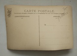 1910-е, Франция, открытка с видом Парижа, фото №3