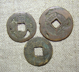 3 монеты, Старый Китай, фото №2