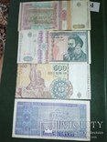 Банкноты Румынии 4 шт., фото №3