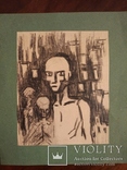 Одесса,НХ, "Портрет", бумага, карандаш, 20*15мм, фото №2
