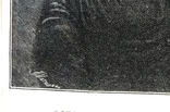 Аракчеева Е.А. ( Ветлицкая ) Ксилография 1890 год., фото №5