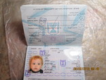 Израильский паспорт на ребенка. (Уже не действительный), фото №4