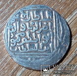 Делийский султанат тангка 1246 - 66 гг., фото №2