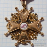Орден Святого Станислава II степени, фото №3
